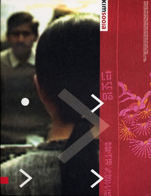 Kimsooja cover image