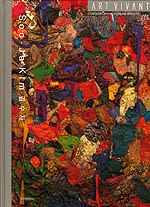 Kimsooja cover image