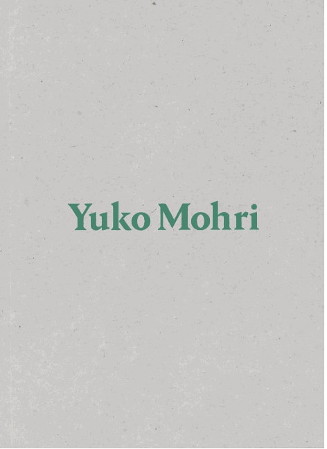 Yuko Mohri