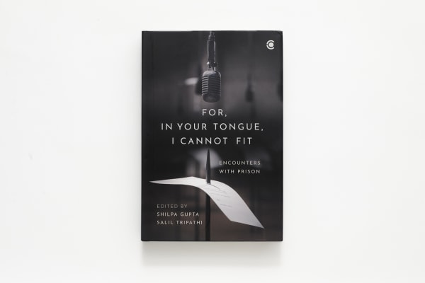 Gupta's book cover image