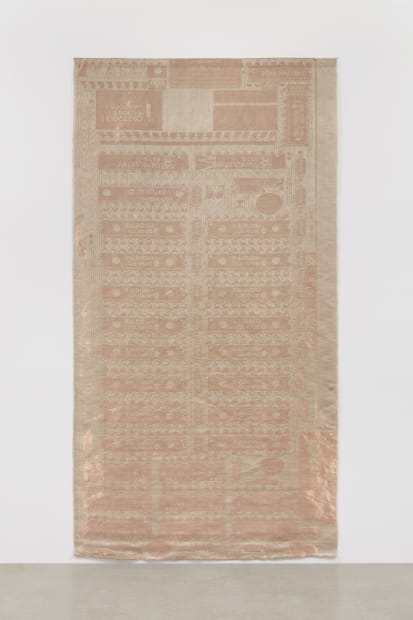 Copper Tapestry (iSBX 275 Graphics Card, Intel, 1983), 2020