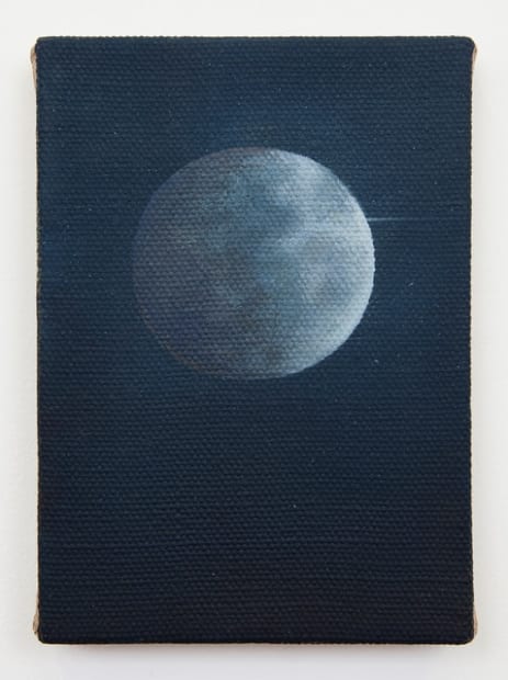 Moon flare, 2018