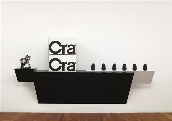 crate & barrel 2, 2008