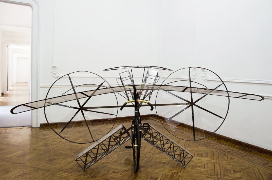 Bike, 2014