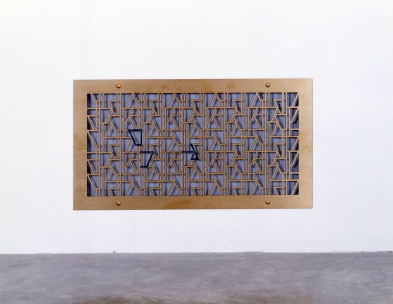 Ventilation Grills (Our Breath And This Breeze), 2007
