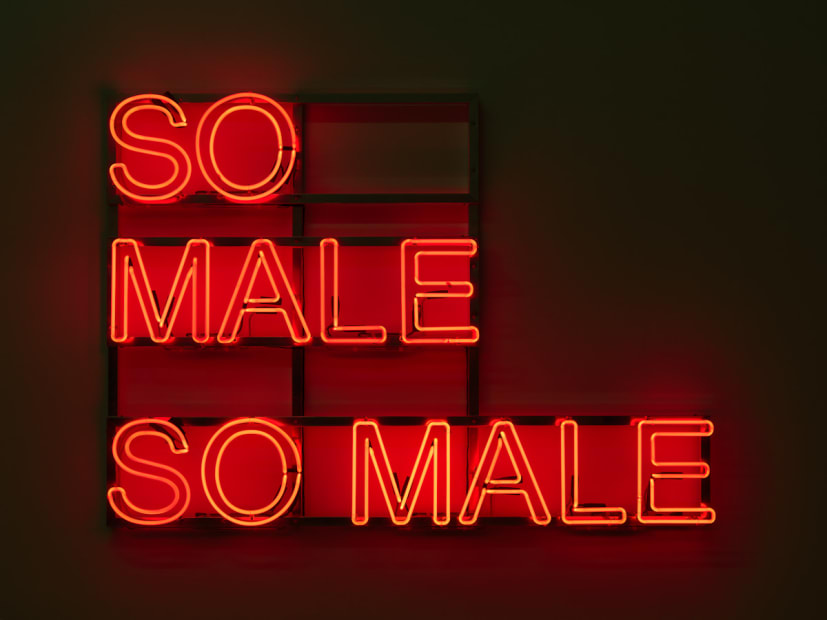 SO MALE, 2016