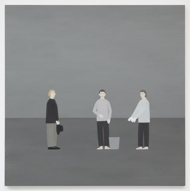 Bucket/Hink, 2016
