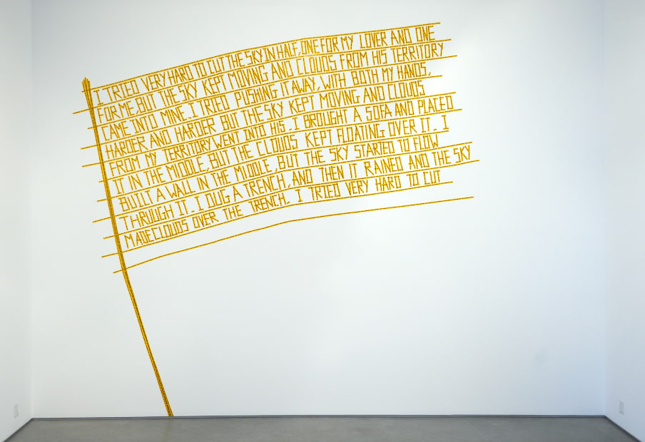 There Is No Border here, 2005-2006