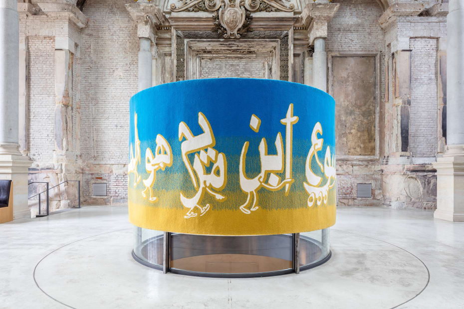 Alphabet Abdal, 2015