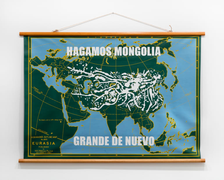Make Mongolia Great Again, 2016
