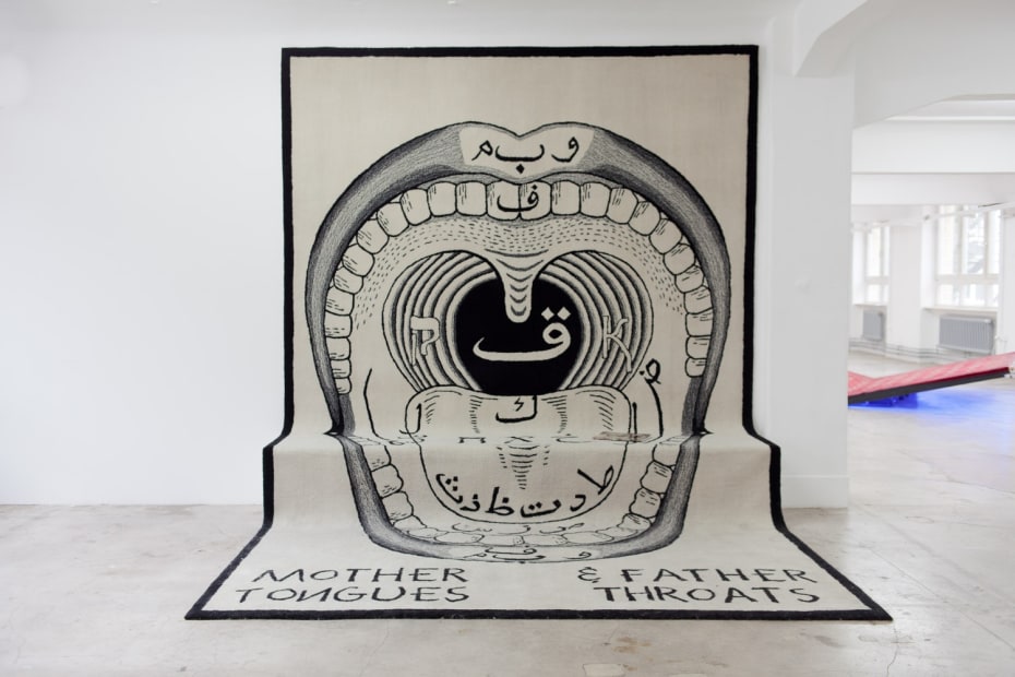 Mother Tongues and Father Throats, 2013