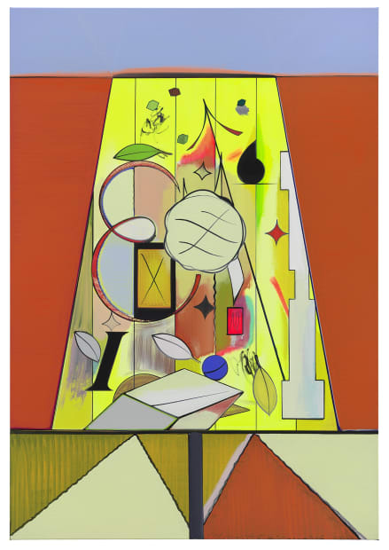 Casino, 2017