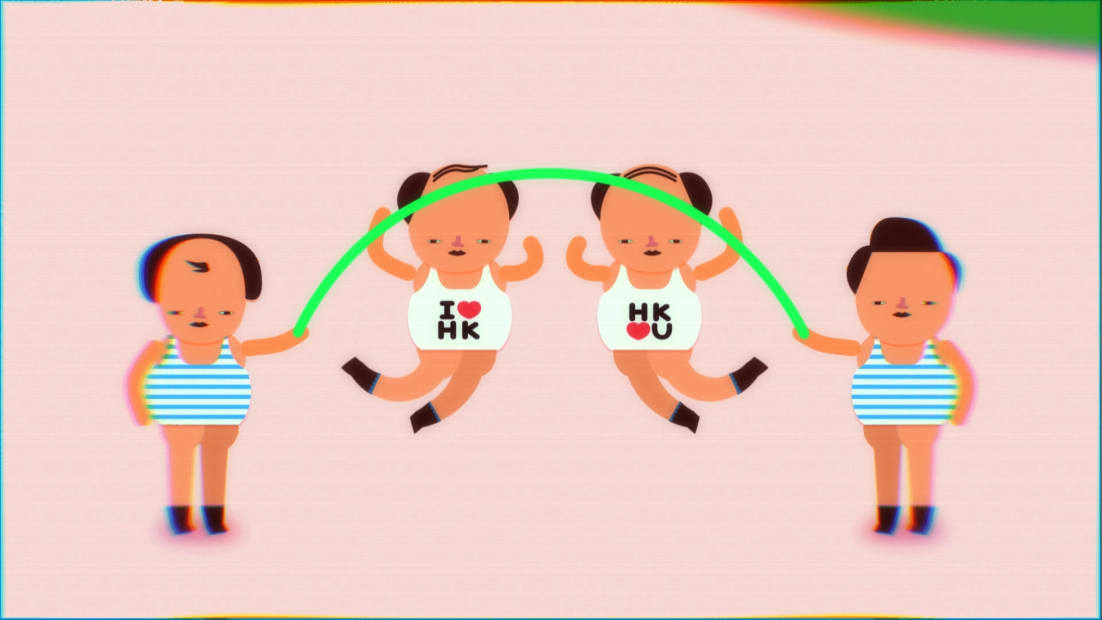 Under the Lion Crotch [video still], 2011