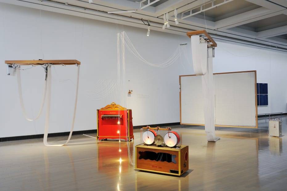 I/O: Chamber of a Musical Composer, 2014