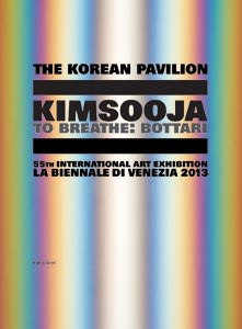 Kimsooja cover image